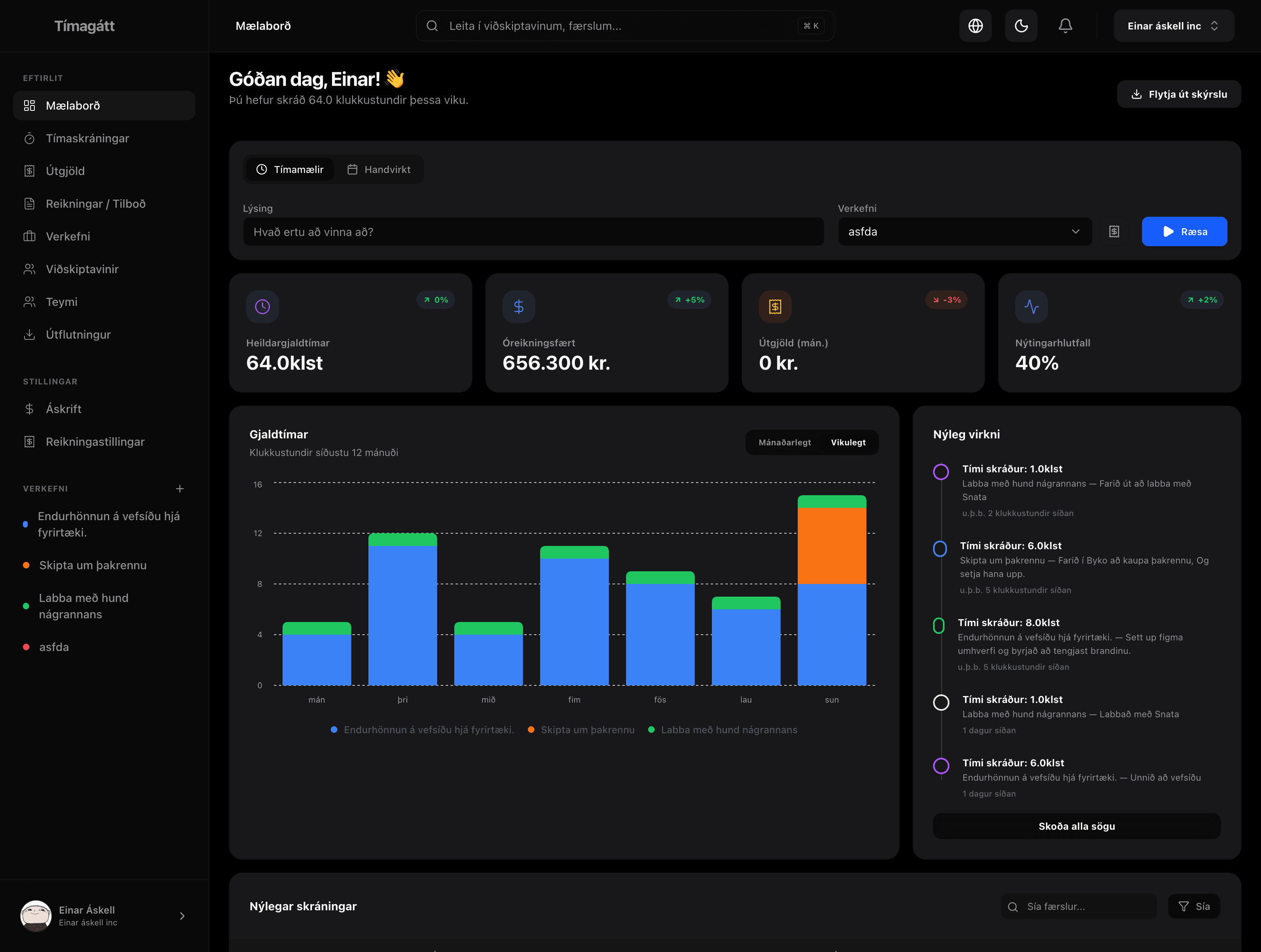 Tímagátt Dark Mode