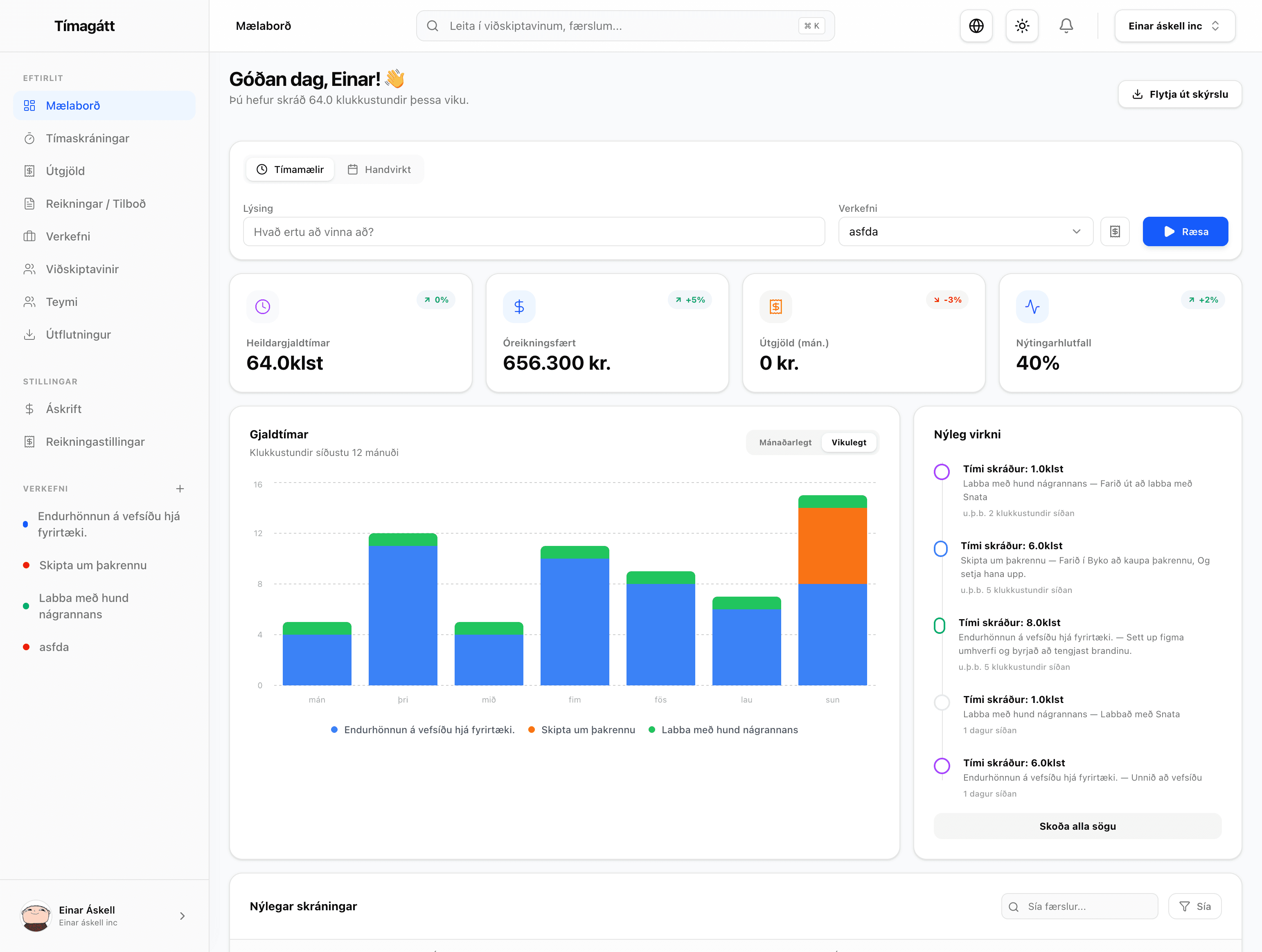 Tímagátt Light Mode